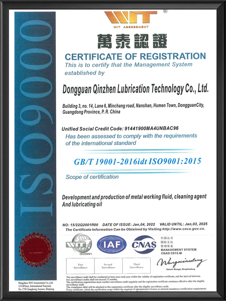 ISO 9001_3...