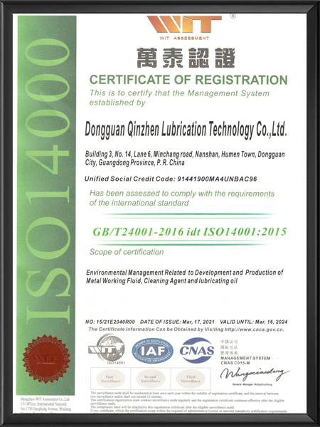 ISO 14000_...